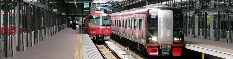 中部国際空港駅